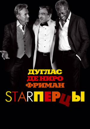 Star�����
