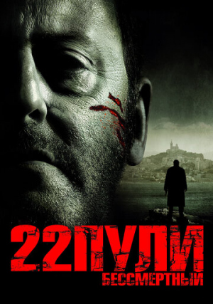 22 ����: �����������