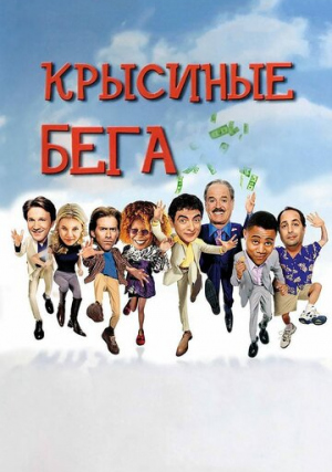 �������� ����