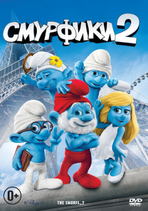 �������� 2
