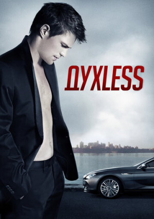 ���Less