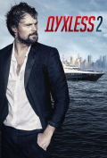 ���less�2