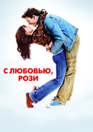 � �������, ����