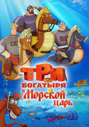 ��� �������� � ������� ����