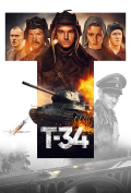 �-34