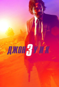 ���� ���3