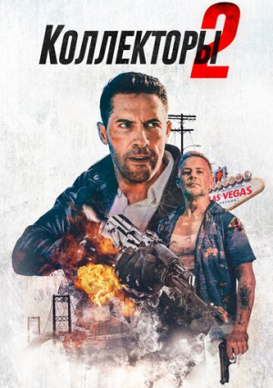 �����������2