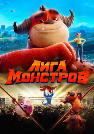 ���� ��������