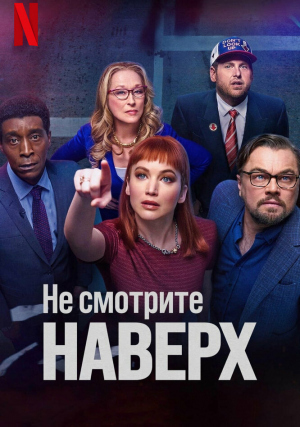 �� �������� ������
