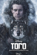 Того Того