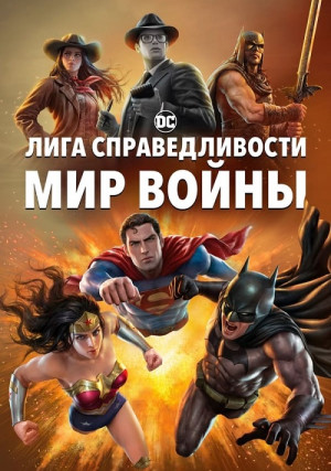 ���� ��������������: ��� �����