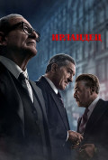 Ирландец Ирландец