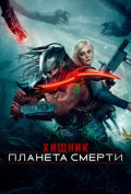 ������: ������� ������