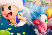����� �����: ������������� ����