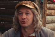 ����� ������� ���� (������)